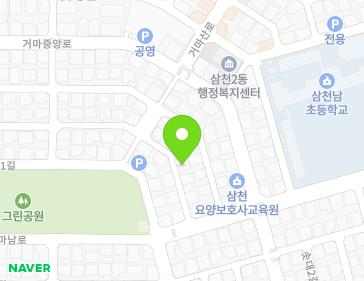 약도 이미지