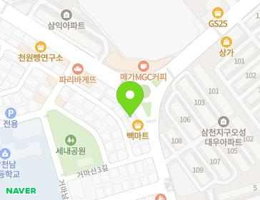 약도 이미지