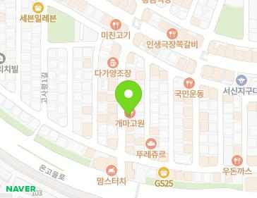 약도 이미지