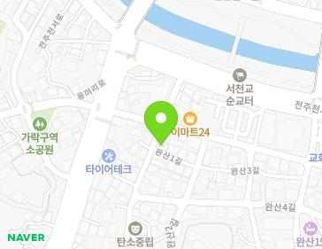 약도 이미지