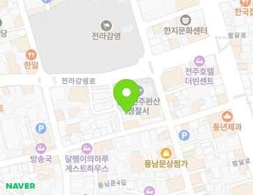 약도 이미지