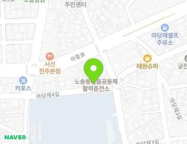 약도 이미지