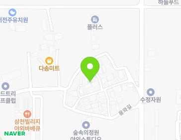 약도 이미지