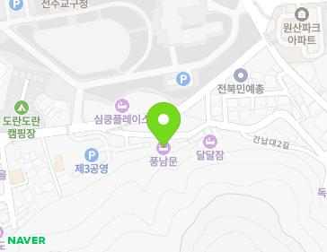 약도 이미지