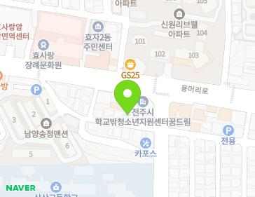 약도 이미지