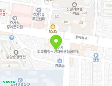 약도 이미지