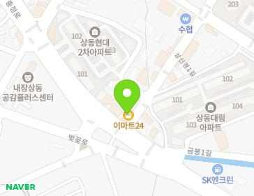 약도 이미지