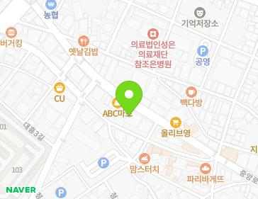 약도 이미지