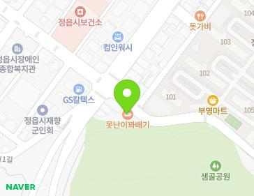 약도 이미지