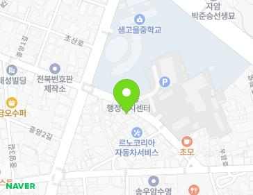 약도 이미지