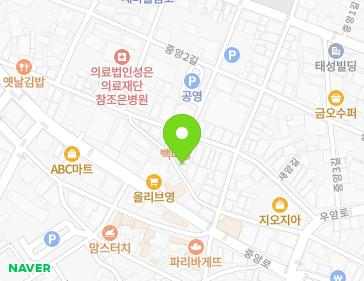 약도 이미지