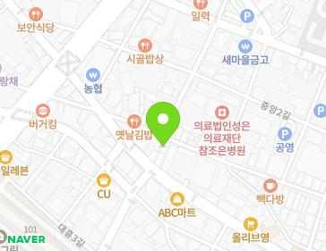 약도 이미지