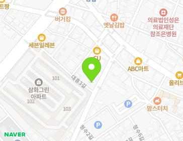 약도 이미지