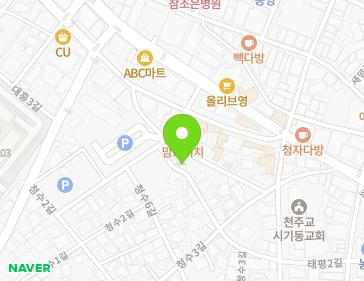 약도 이미지