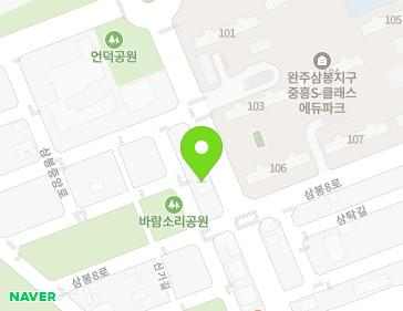 약도 이미지