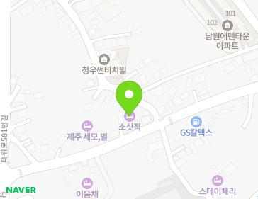약도 이미지