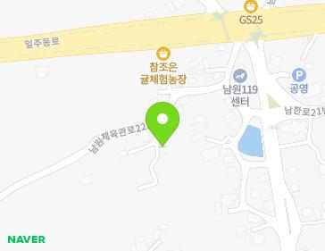 약도 이미지