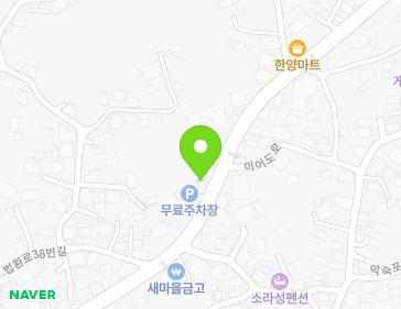 약도 이미지