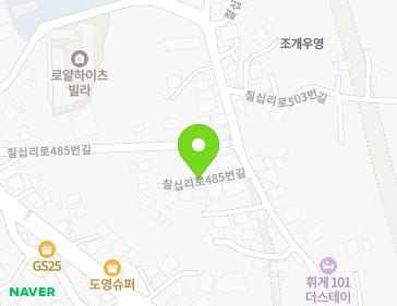 약도 이미지