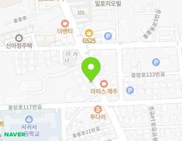 약도 이미지