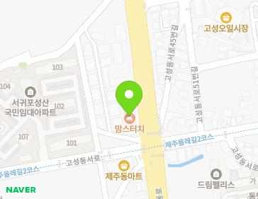 약도 이미지