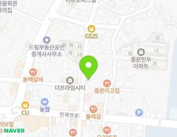 약도 이미지
