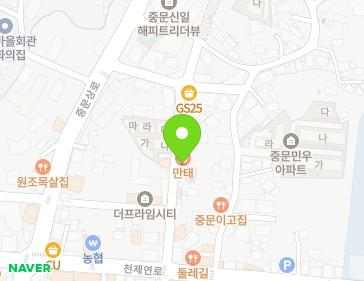 약도 이미지