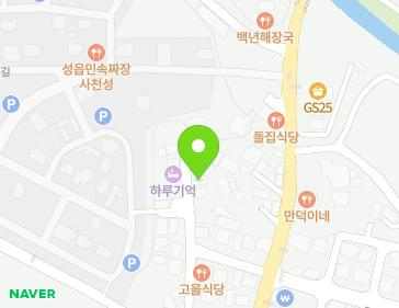 약도 이미지
