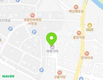 약도 이미지