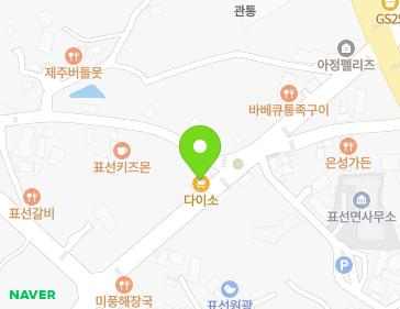 약도 이미지