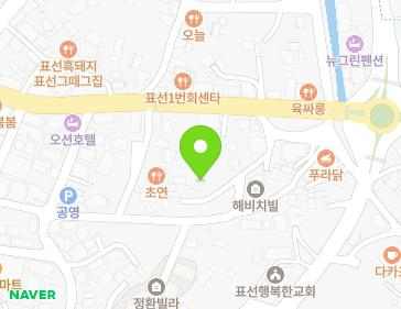 약도 이미지