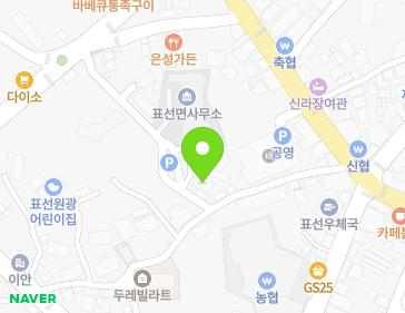 약도 이미지
