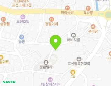 약도 이미지