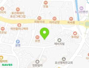 약도 이미지