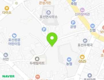약도 이미지