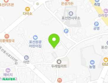약도 이미지