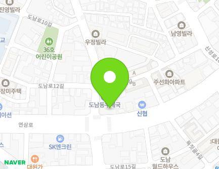 약도 이미지