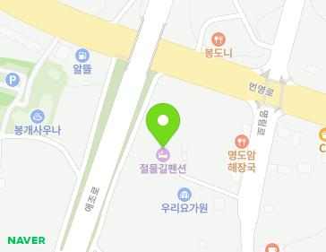 약도 이미지