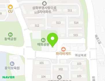 약도 이미지