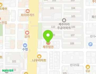 약도 이미지
