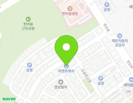 약도 이미지