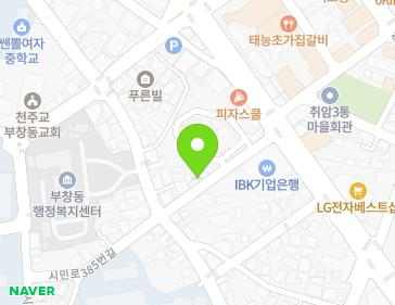 약도 이미지