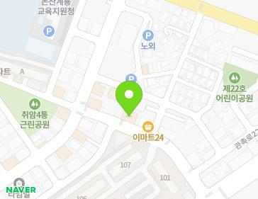 약도 이미지