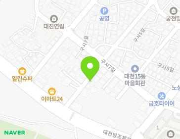 약도 이미지