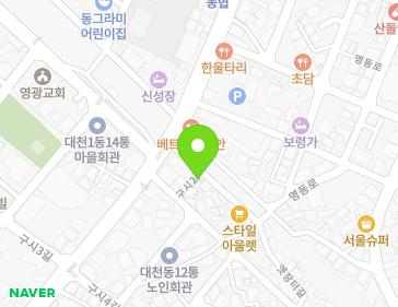 약도 이미지