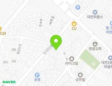 약도 이미지