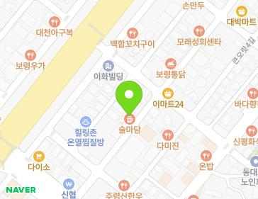 약도 이미지