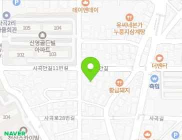 약도 이미지