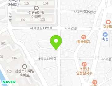 약도 이미지