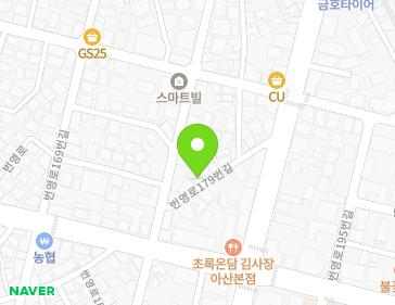 약도 이미지